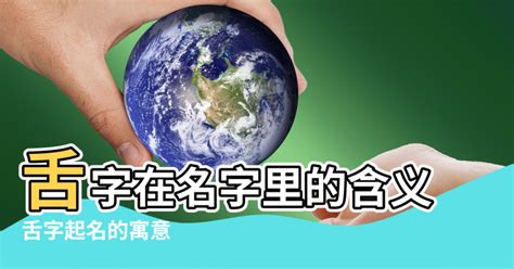 碧玺五行属什么|碧璽五行屬什麼？掌握五行能量，解鎖碧璽能量奧秘 